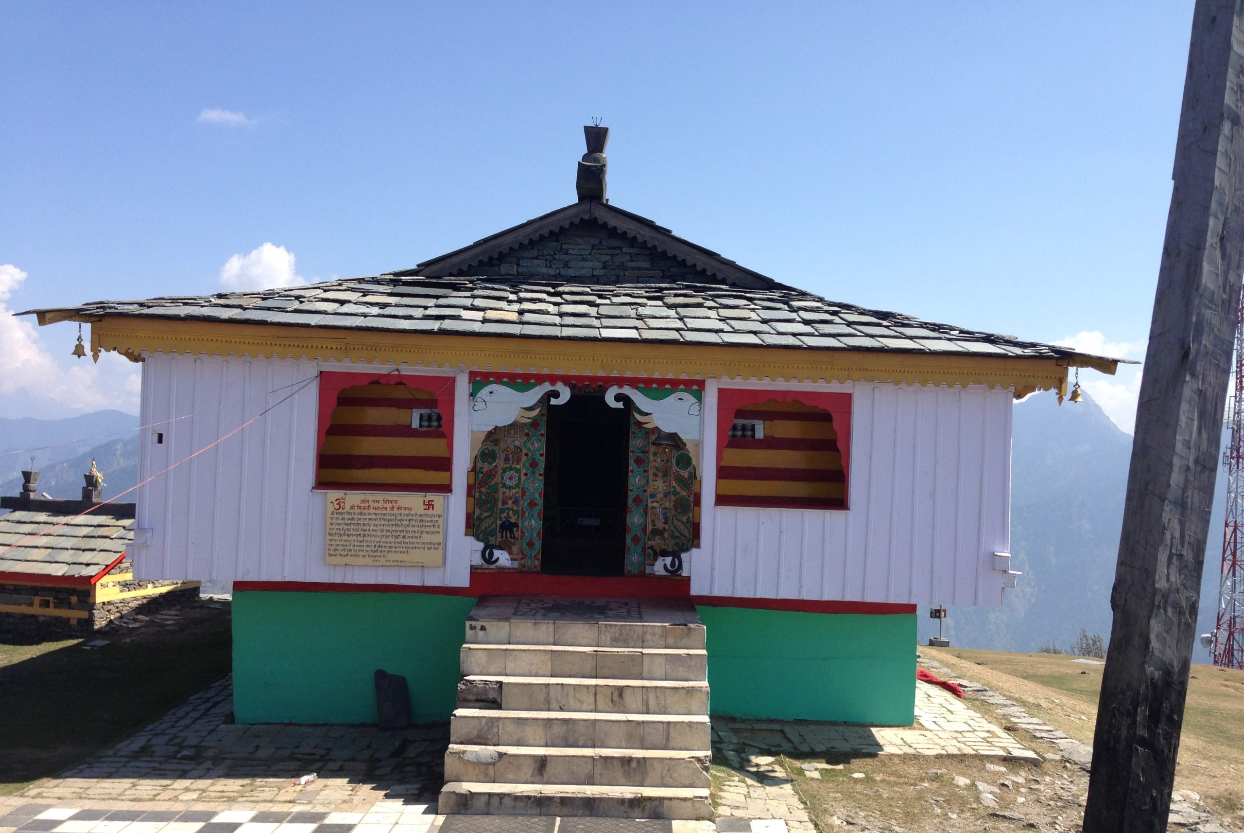 Bijli Mahadev Temple Front View | Bijli Mahadev Temple Front view of the Bijli Mahadev Temple with traditional architecture and scenic mountain backdrop