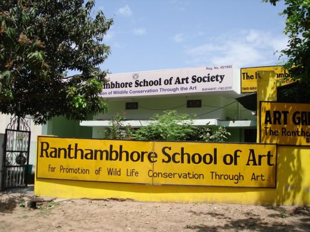 Ranthambore School of Art Building View Front View of the Ranthambore School of Art