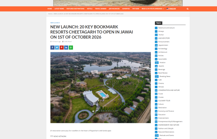The Travel & Tourism Times, featured Bookmark Resorts, Cheetahgarh, Jawai as a New 20-Key Luxury Retreat in Jawai
